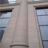 公司相冊(cè) 公司相冊(cè)