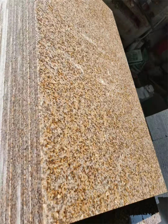 山東黃銹石花崗巖